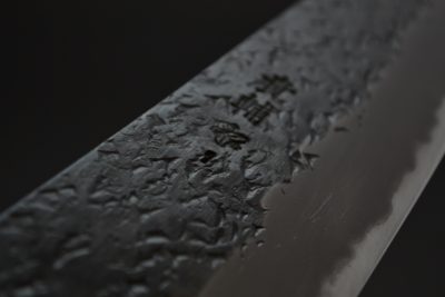 Kisuke Tsuchime Blue-1 Gyuto 210mm Aogami 1 - Image 2