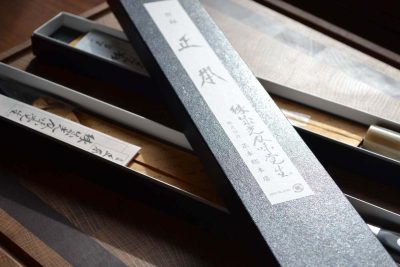 Masamoto KS Sujihiki 240mm - Brown ferule - Image 9
