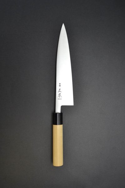 Masamoto KS Hongasumi Gyuto 210mm Shirogami 2 - Image 6