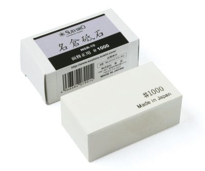Suehiro Nagura Whetstone #1000