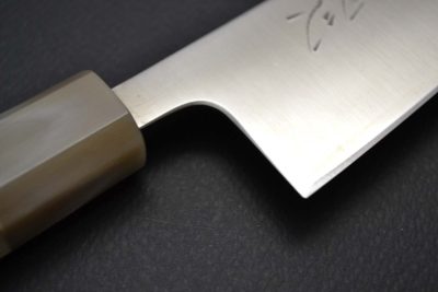 Nakamura Kaishin Ginsan Thin Gyuto 210mm - Image 8