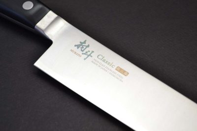 Murato Classic VG10 Sujihiki 270mm - Image 10