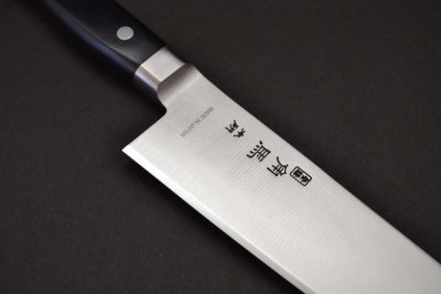 Murato Tsunouma Gyuto 210mm - Image 3