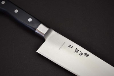 Murato Tsunouma Gyuto 240mm - Image 4