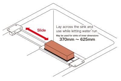 Suehiro Sink Bridge Long Sliding Rack - Image 2