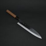 Ishizuchi Kurouchi Aogami 2 Gyuto 240mm