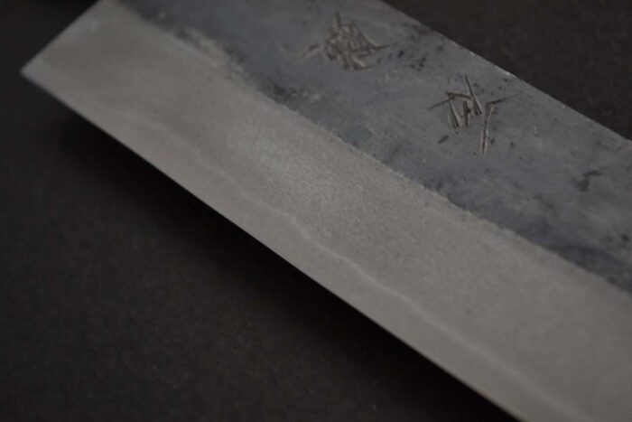 Ishizuchi Kurouchi Aogami 2 Sujihiki 240mm - Image 5