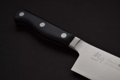 Murato Classic VG-10 Gyuto 210mm - Image 2