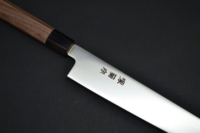 Sakai Kikumori Wasiki Sujihiki 270mm - Image 5