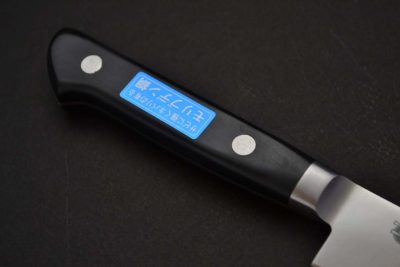 Sakai Takayuki Inox western handle Petty 120mm - Image 4