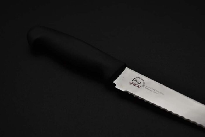 Murato Professional Bread Knife 230mm - Image 3