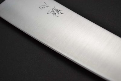Nakamura Kaishin Super Thin AS Gyuto 210mm - Image 9