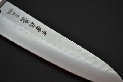 Kanetsune KC-922 Tsuchime Gyuto 200mm - Image 4