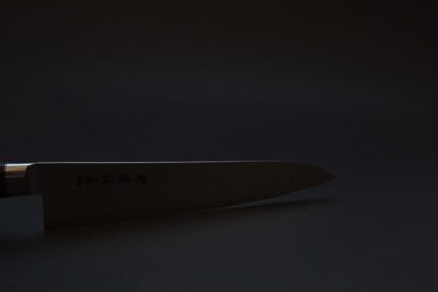Kanetsune KC-172 Pro Series Gyuto 210mm - Image 6