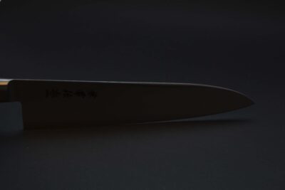 Kanetsune KC-173 Pro Series Gyuto 240mm - Image 2