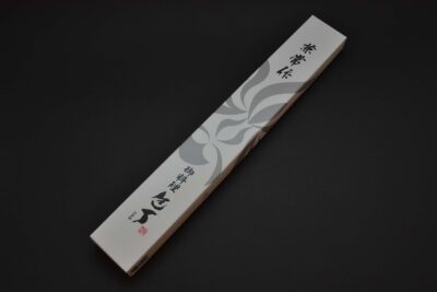 Kanetsune KC-955 Tsuchime Sujihiki 210mm - Image 9