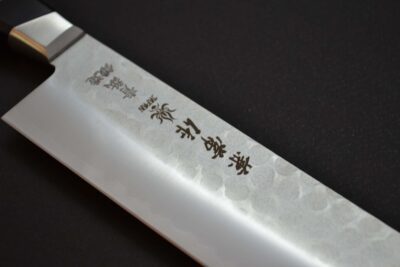 Kanetsune KC-923 Tsuchime Nakiri 165mm - Image 4