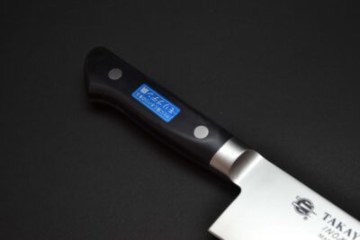 Sakai Takayuki Inox Western Handle Gyuto 240mm - Image 8