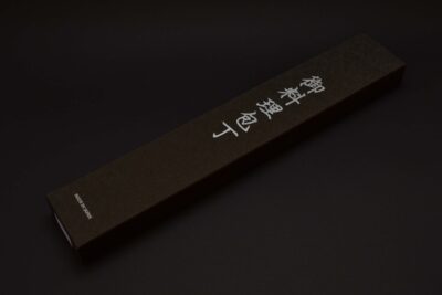 Yoshikane SKD Nashiji Gyuto 210mm - Image 4