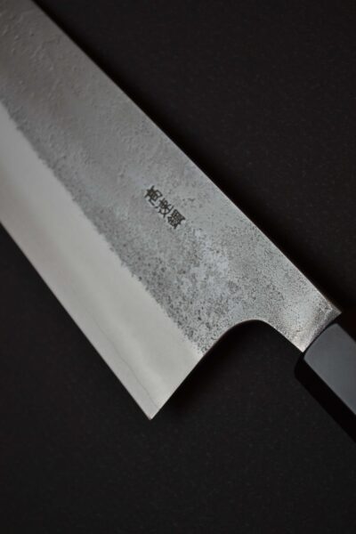 Yoshikane SKD Nashiji Kiritsuke 240mm - Image 8