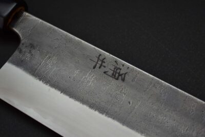 Wakui Nashiji Nakiri 180 mm - Image 5