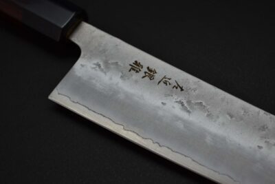 Hokiyama Sakon Ginga Gyuto 240mm - Image 6
