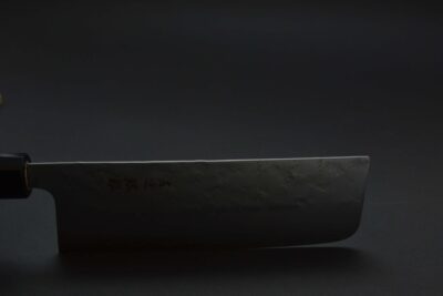 Hokiyama Sakon Ginga Nakiri 165mm - Image 4