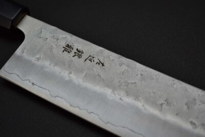 Hokiyama Sakon Ginga Nakiri 165mm - Image 5