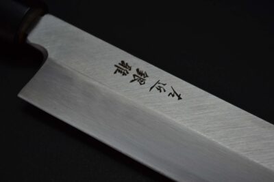 Hokiyama Sakon Ginga Yanagiba 300mm - Image 4