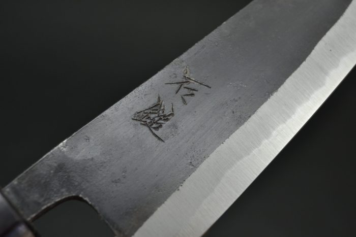 Ishizuchi Kurouchi Aogami 2 Nakiri 165 mm - Image 6
