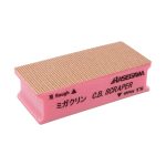 Hasegawa Cutting Board Scraper CBS-115P