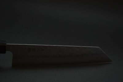 Hokiyama Sakon Ginga Kiritsuke 210mm - Image 7