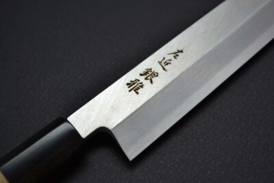Hokiyama Sakon Ginga Yanagiba 240mm - Image 5