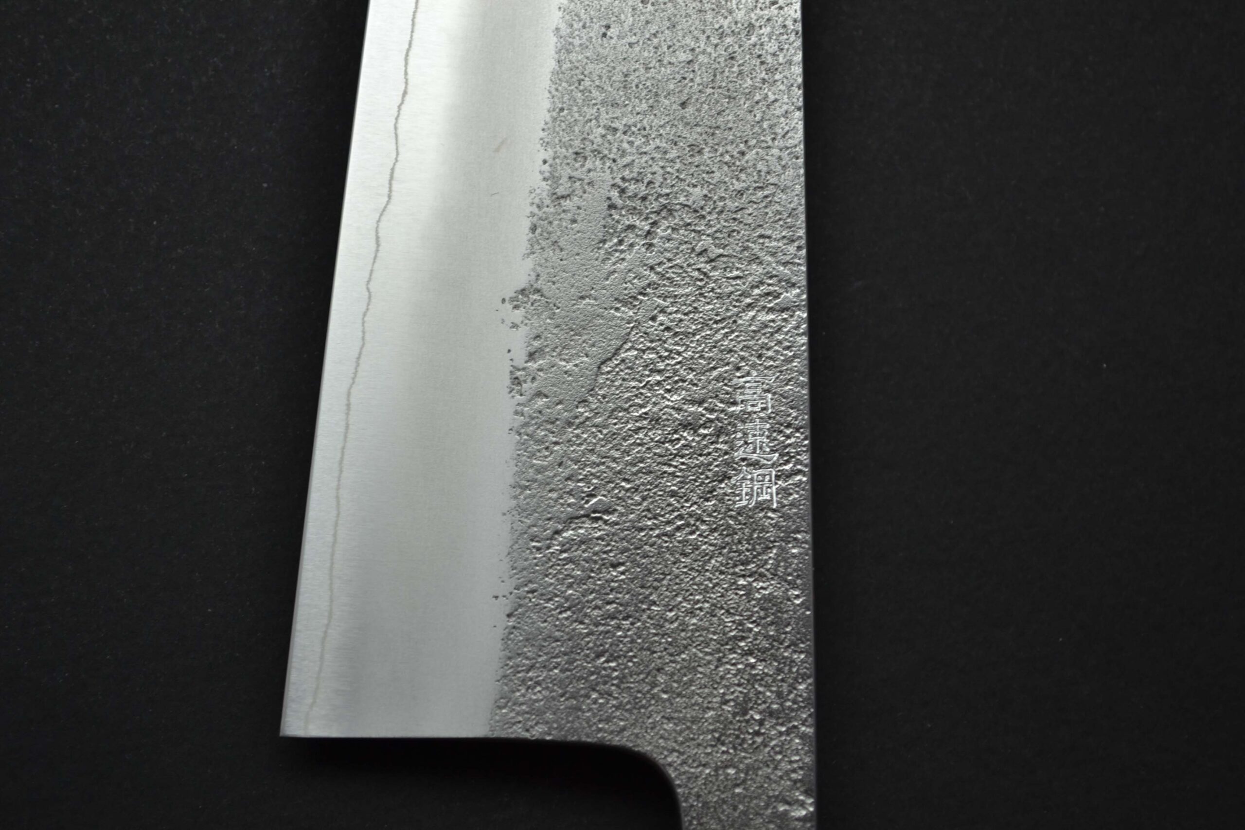 Hatsukokoro SKD Nashiji Santoku 170mm – The Sharp Cook