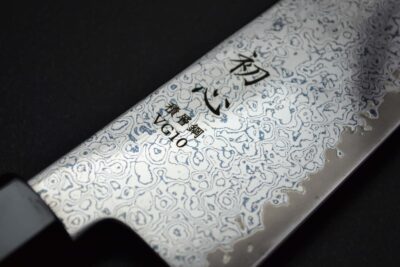 Hatsukokoro Sunaarashi Gyuto 210 mm - Image 7
