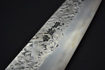 Kisuke Tsuchime ATS-34 Gyuto 210mm - Image 5
