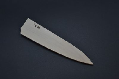 Masamoto Saya for Gyuto 210mm - Image 2