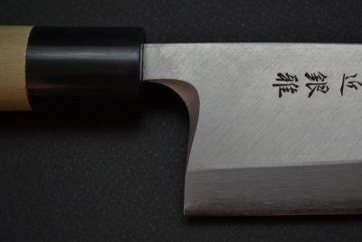 Hokiyama Sakon Ginga Deba 165mm - Image 11