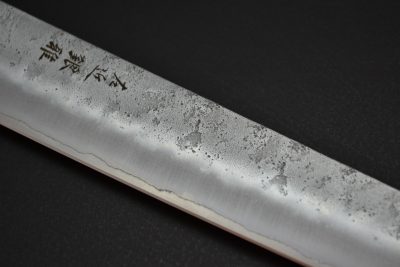 Hokiyama Sakon Ginga Sujihiki 270mm - Image 7