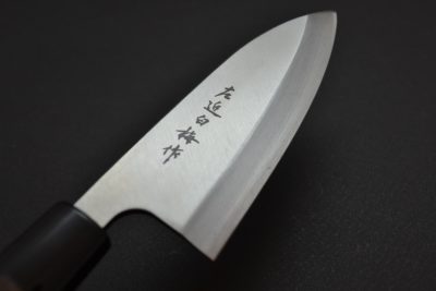 Hokiyama Shiraume Ko-Deba 120mm - Image 5