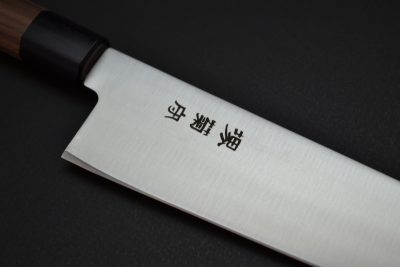 Sakai Kikumori Wasiki Kiritsuke Gyuto 240mm - Image 7