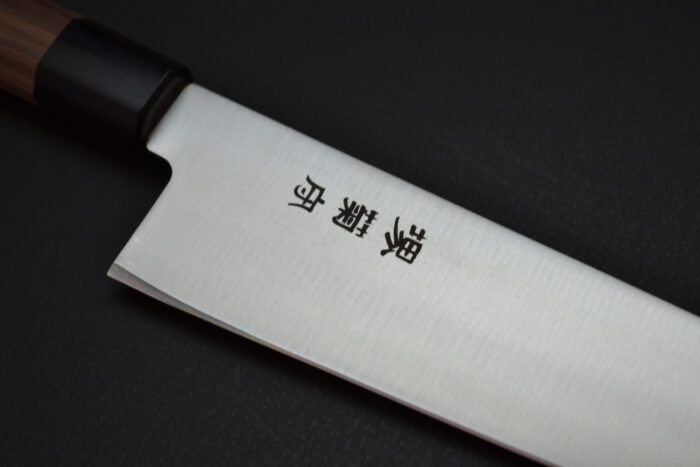 Sakai Kikumori Wasiki Kiritsuke Gyuto 240mm - Image 7