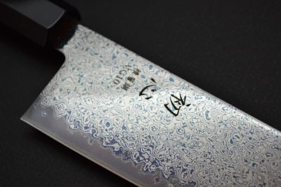 Hatsukokoro Sunaarashi Kiritsuke 240 mm - Image 2