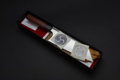 Koutetsu SG2 Bunka 180mm - Image 3