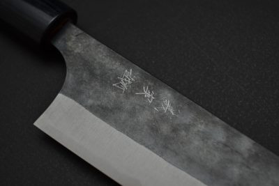 Yoshimi Kato AS Kurouchi Gyuto 210mm - Image 7