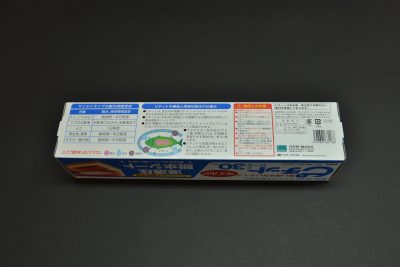 Pichitto Curing / Dehydrating Sheets Mild 30 pcs - Image 2
