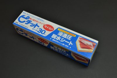 Pichitto Curing / Dehydrating Sheets Mild 30 pcs - Image 4