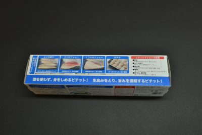 Pichitto Curing / Dehydrating Sheets Mild 30 pcs - Image 3