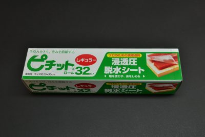 Pichitto Dehydrating Sheets Regular 32 pcs - Image 4