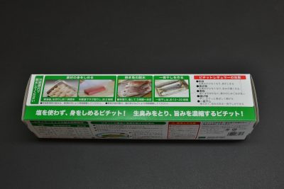 Pichitto Dehydrating Sheets Regular 32 pcs - Image 2
